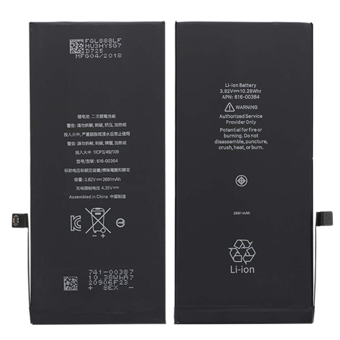 Bateria iPhone 8 Plus (Compatível) - 616-00364