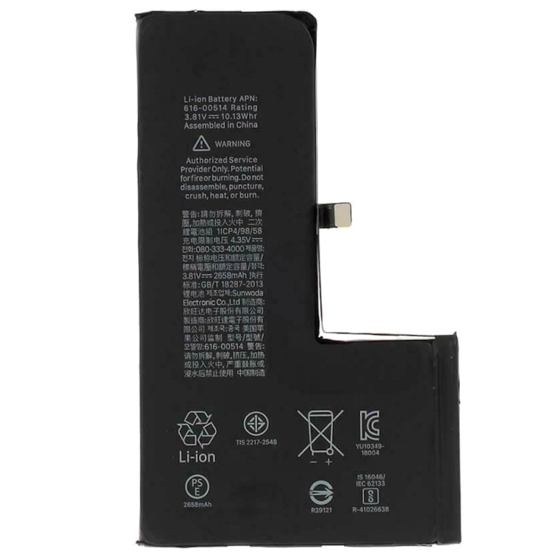Bateria iPhone XS (Compatível) - 616-00512