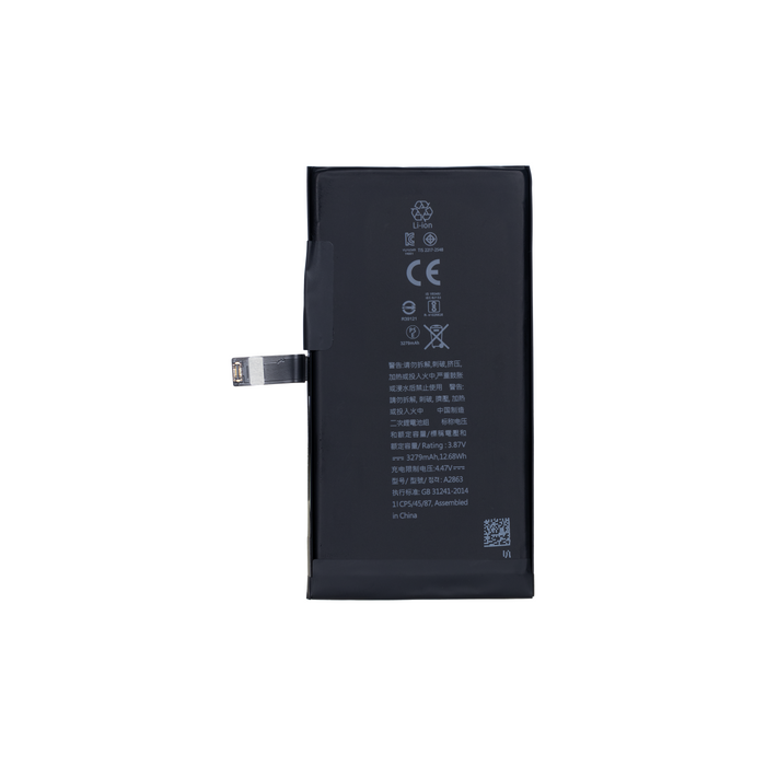 Bateria iPhone 14 Plus (Compatível HQ) - A2850