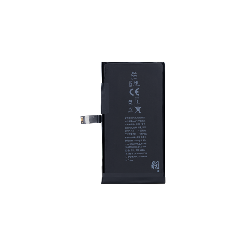 Bateria iPhone 14 Plus (Compatível) - A2850