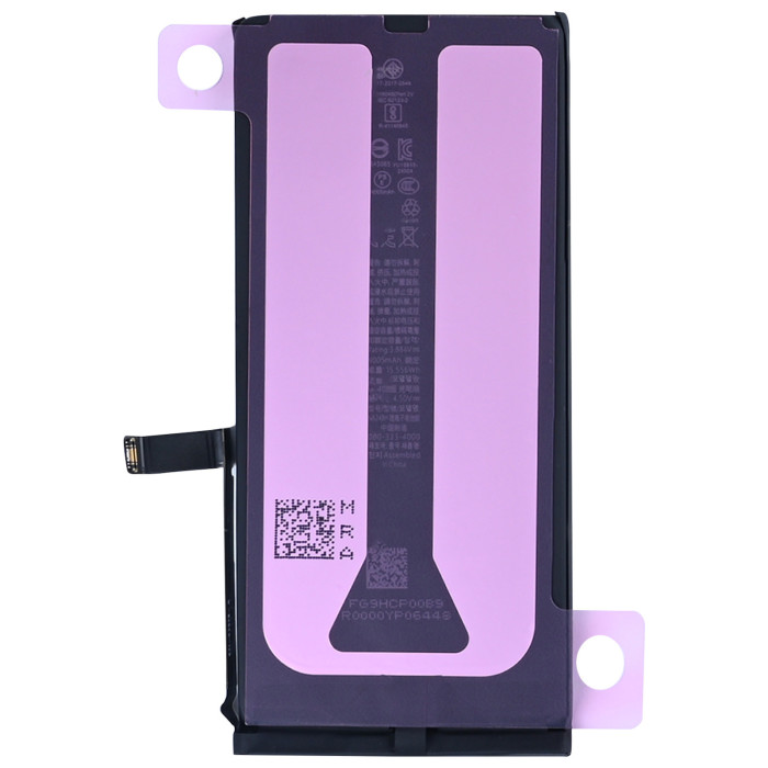Bateria iPhone 16e 2025 (Compatível) - A3409