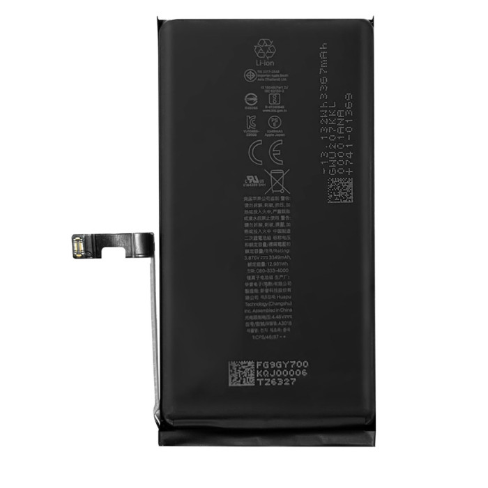 Bateria iPhone 15 (Compatível HQ) - A3018