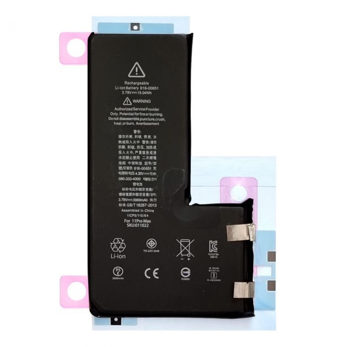Bateria iPhone 11 Pro Max (Compatível) - 616-00651