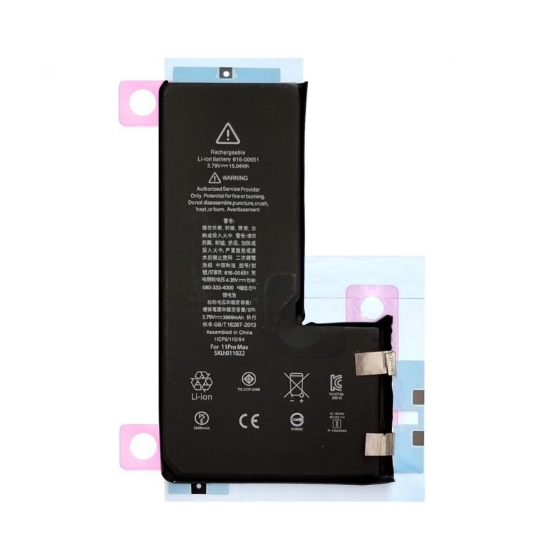 Bateria iPhone 11 Pro Max (Compatível HQ) - 616-00651