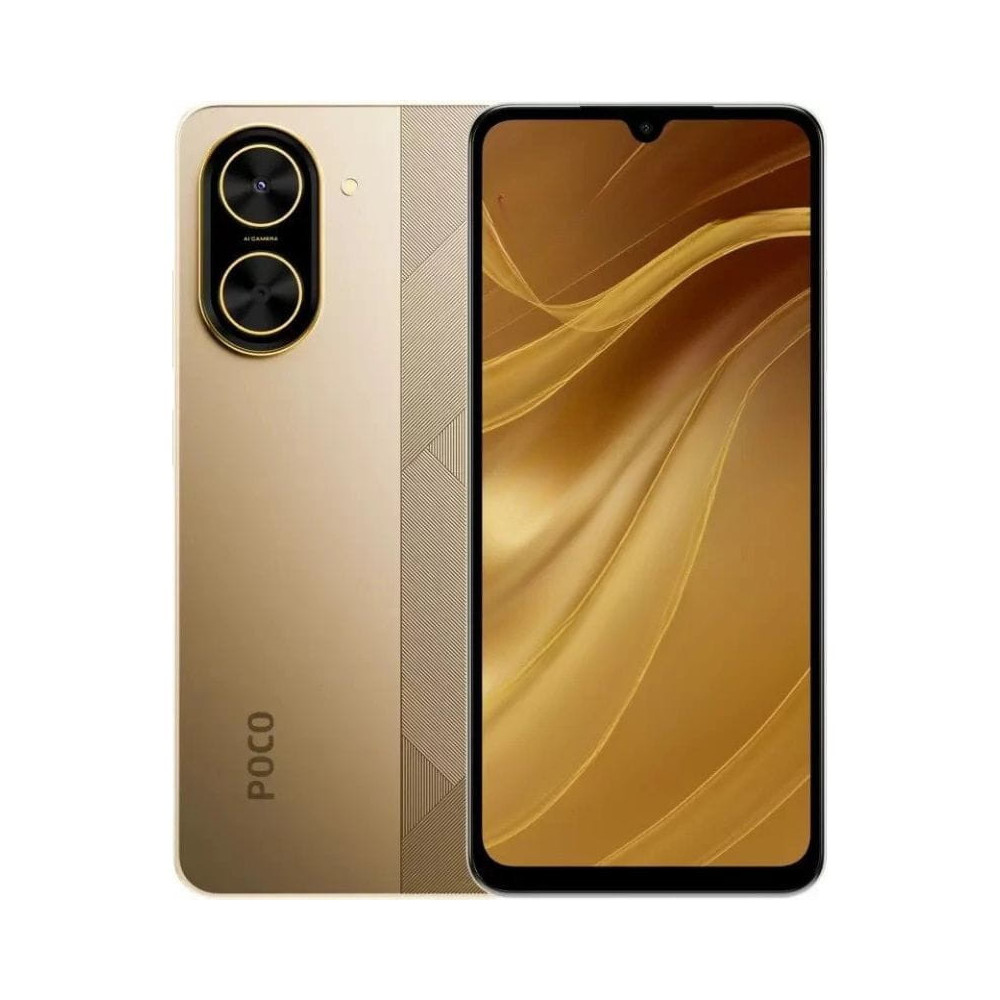 Smartphone Xiaomi Poco C71 4GB/128GB (Dourado)
