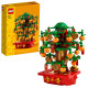 Lego Árvore do Dinheiro