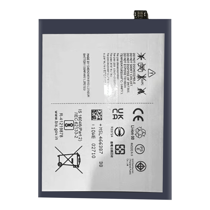 Bateria Compatível Smartphone Nothing Phone 1