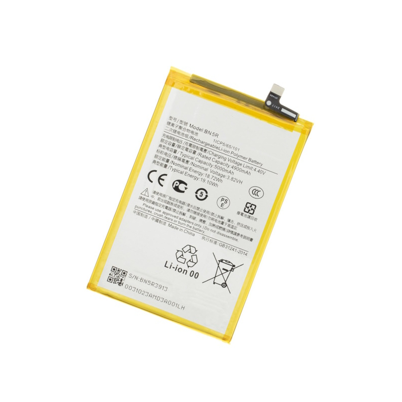 Xiaomi Redmi A3 Bateria BN5R 5000mAh (Compatível)