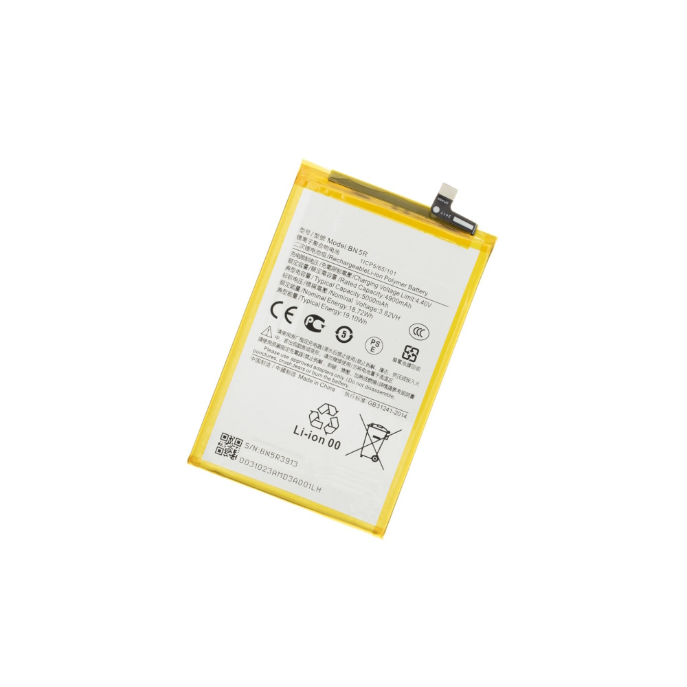 Xiaomi Redmi A3 Bateria BN5R 5000mAh (Compatível)