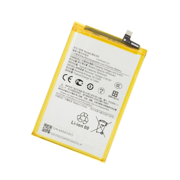 Xiaomi Redmi A3 Bateria BN5R 5000mAh (Compatível)