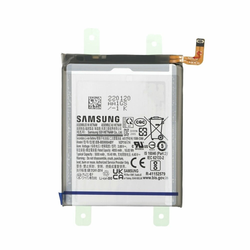 Samsung Galaxy S22 Ultra 5G Bateria 5000mAh (Original Service Pack)