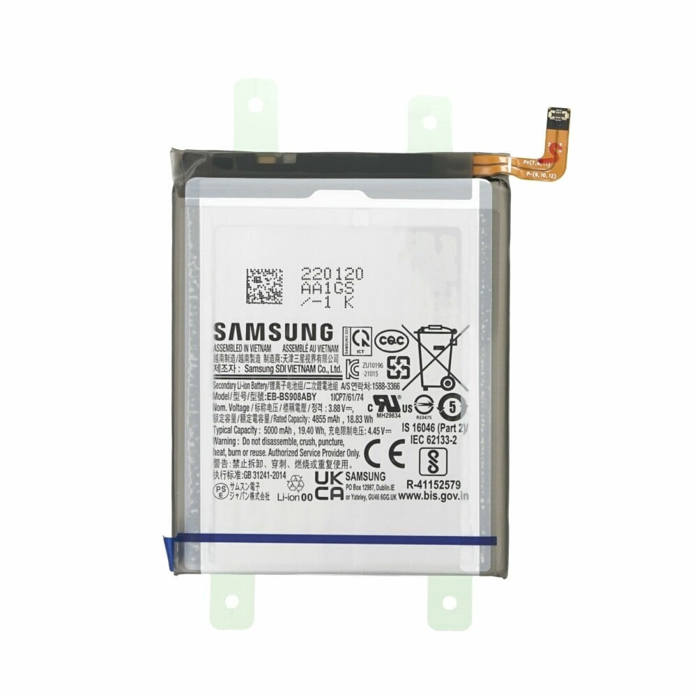Samsung Galaxy S22 Ultra 5G Bateria 5000mAh (Original Service Pack)