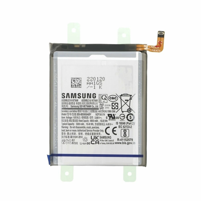 Samsung Galaxy S22 Ultra 5G Bateria 5000mAh (Original Service Pack)