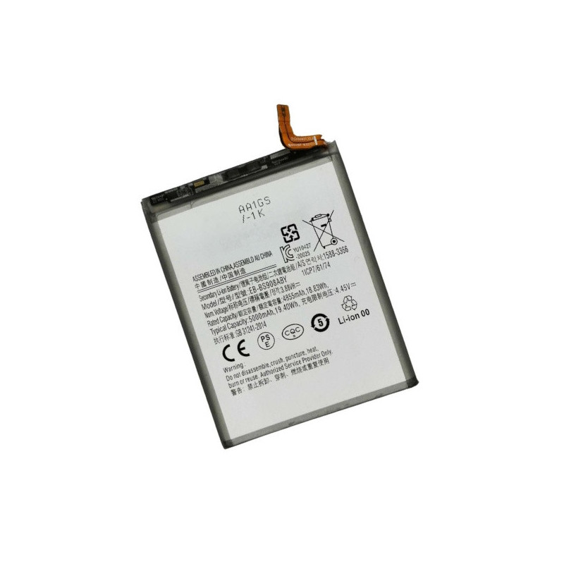Samsung Galaxy S22 Ultra 5G Bateria 5000mAh (Compatível) - GH82-27484A