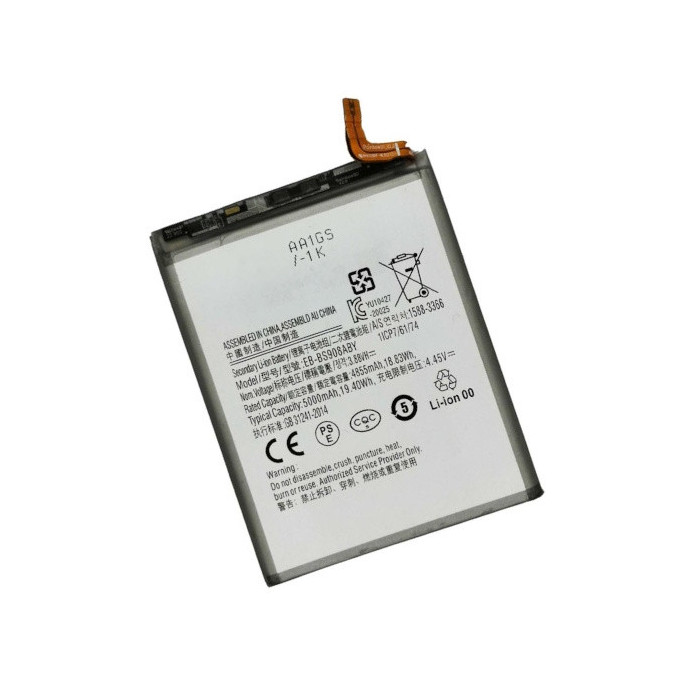 Samsung Galaxy S22 Ultra 5G Bateria 5000mAh (Compatível) - GH82-27484A