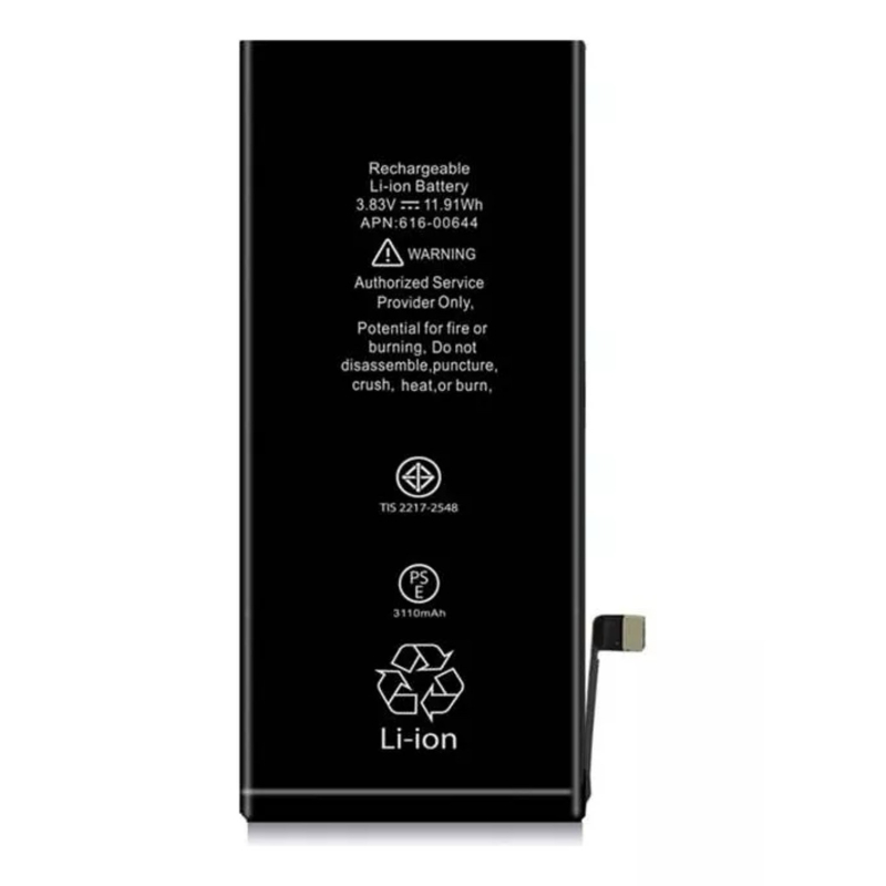 Bateria Compatível HQ 3110mAh iPhone 11