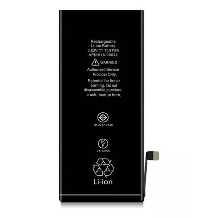 Bateria Compatível HQ 3110mAh iPhone 11
